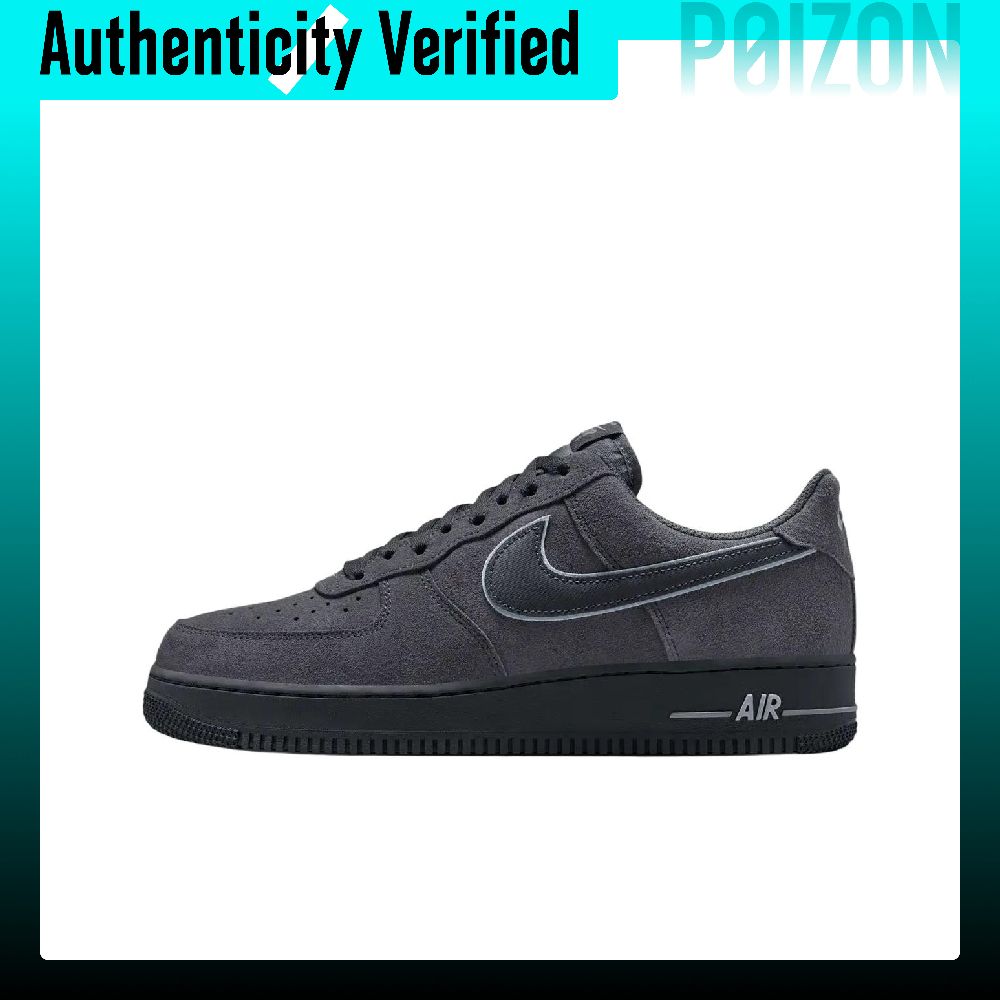Nike Shoes Air Force 1 - Nike Air Force 1, dempende skateboardschoenen