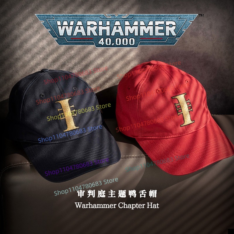 40K Merchandise Inquisition Zo - Visor Sun Hat recensie en prijs
