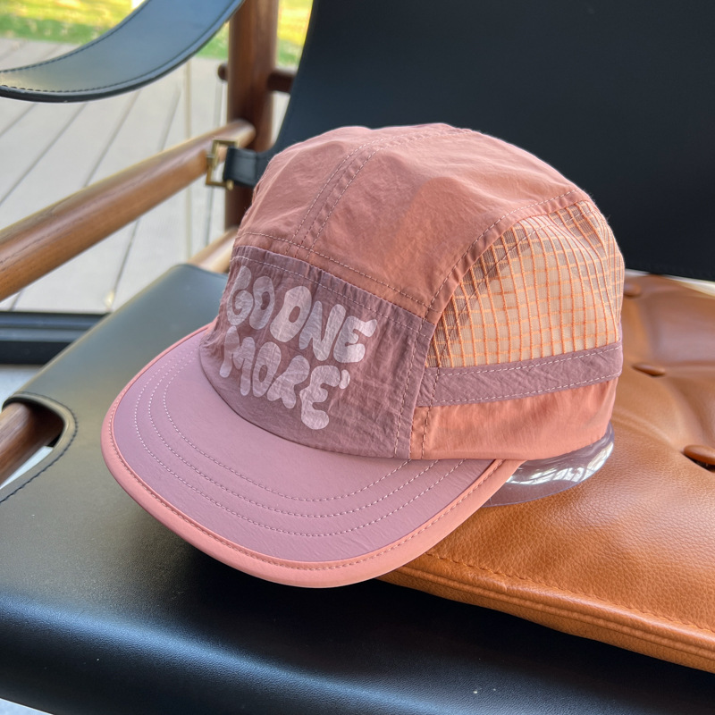 Lichtgewicht snel drogende har - Running Cap Lightweight recensie en prijs