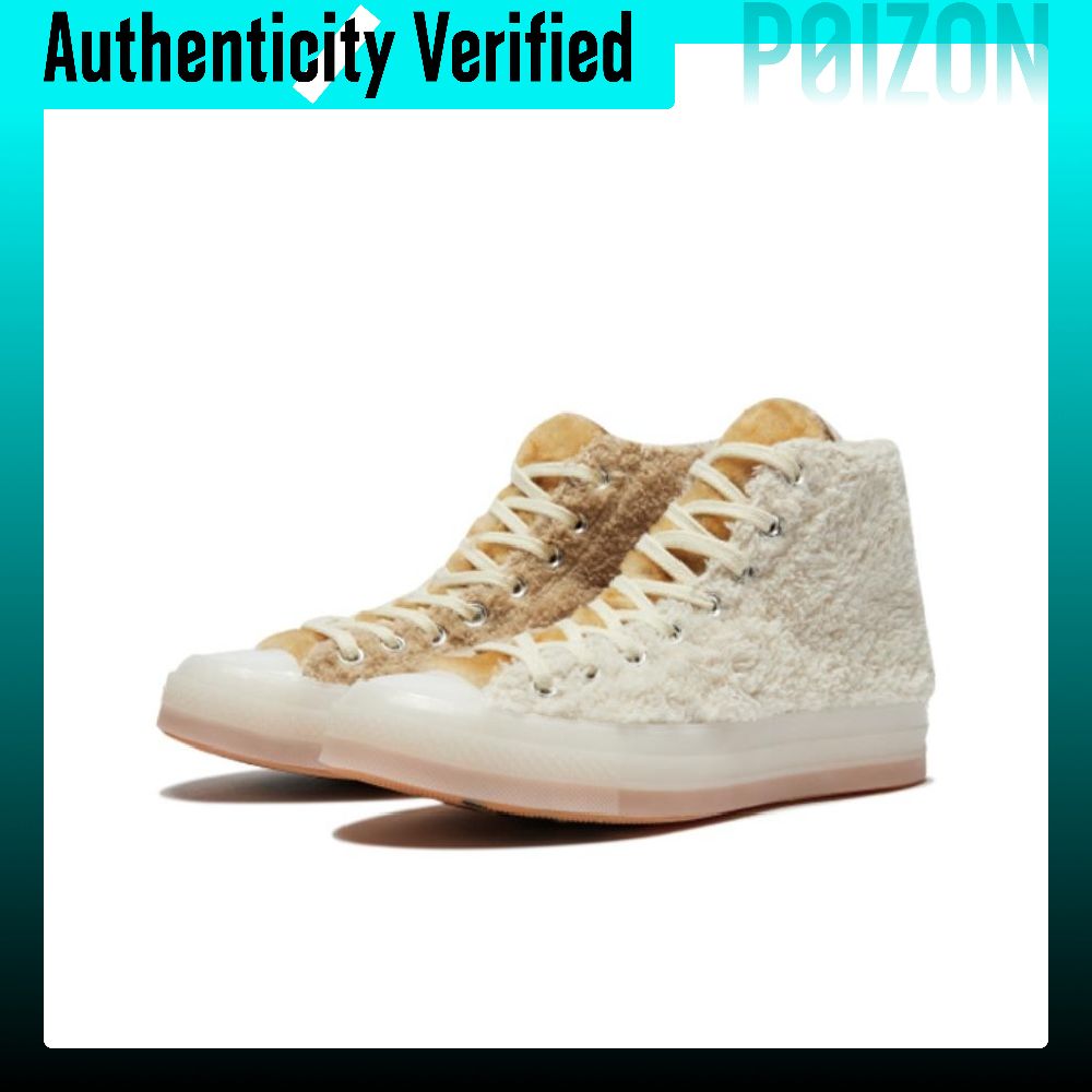 CLOT X Converse Chuck 70 Canva - Converse Shoes Chuck 70 recensie en prijs