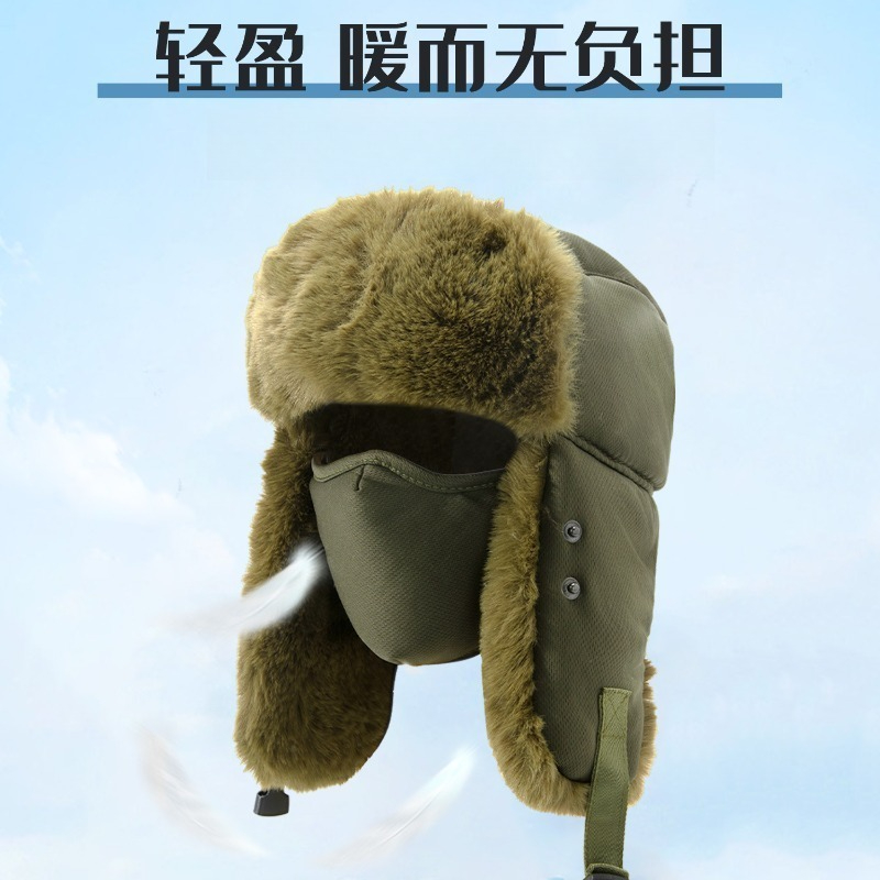 Heren wintermuts van imitatieb - Trapper Hat Ear Flap recensie en prijs