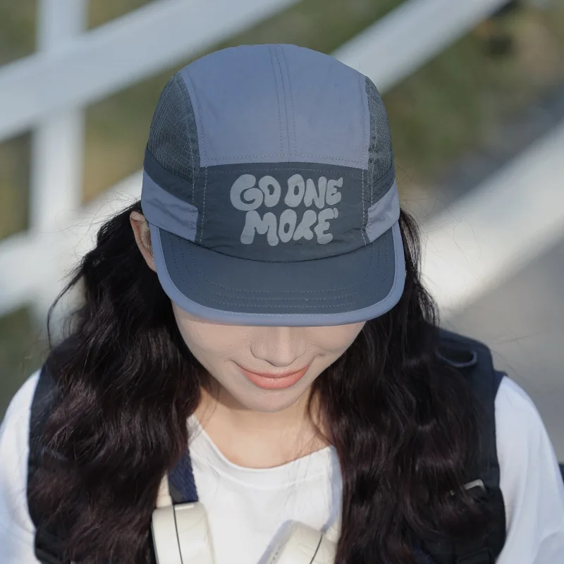 2026 Lichtgewicht snel drogend - Running Cap Lightweight recensie en prijs