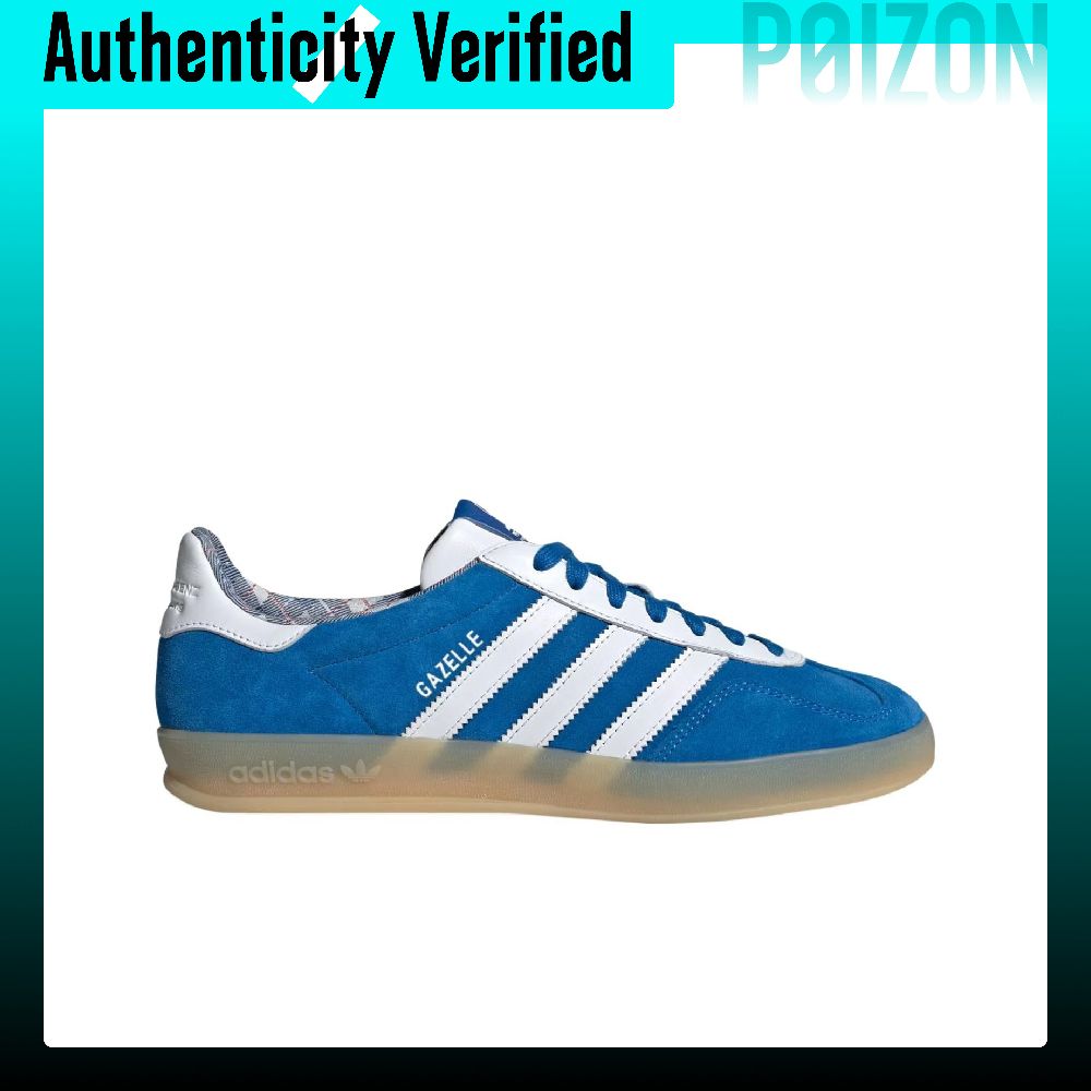 Adidas Originals GAZELLE INDOO - Adidas Shoes Gazelle recensie en prijs