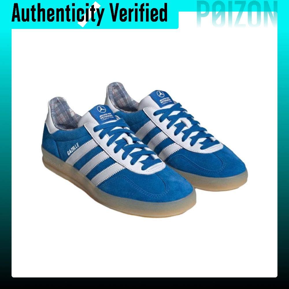 Adidas Originals GAZELLE INDOO - Adidas Shoes Gazelle recensie en prijs