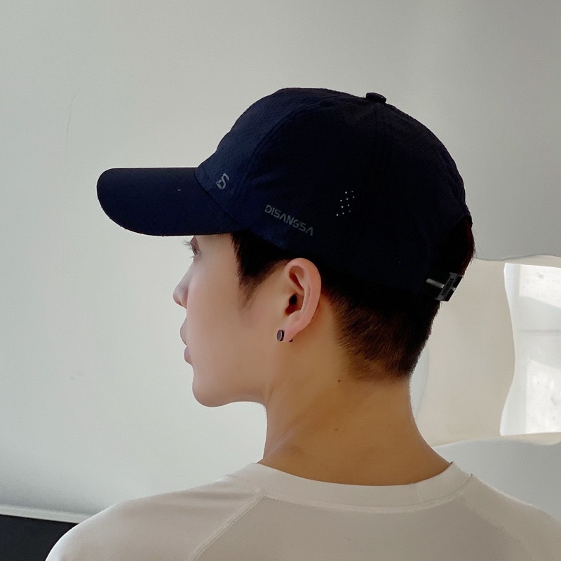 Hardloophoed in nieuwe stijl - - Running Cap Lightweight recensie en prijs
