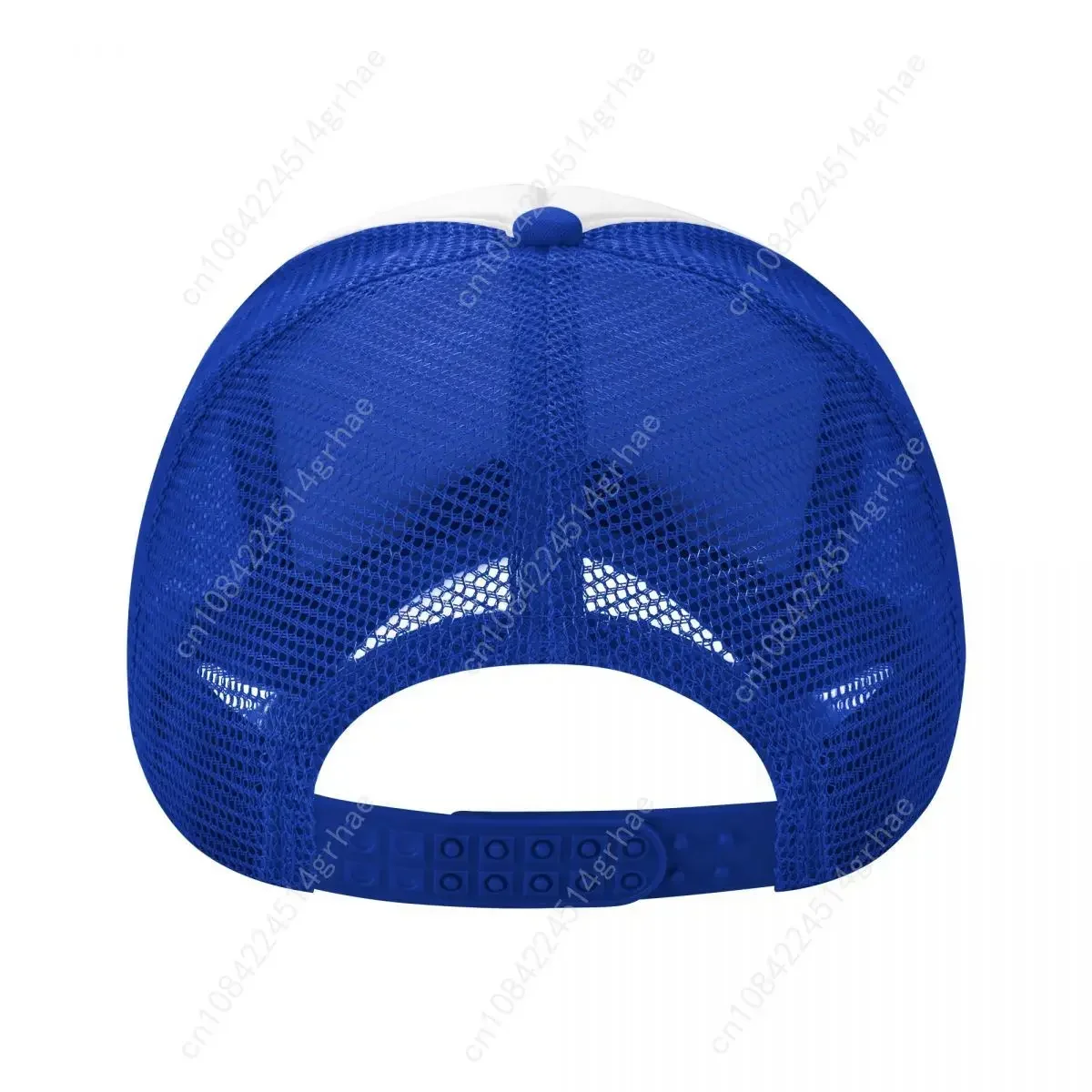 Commodore 64 Mesh Baseball Cap - Trucker Cap Mesh recensie en prijs