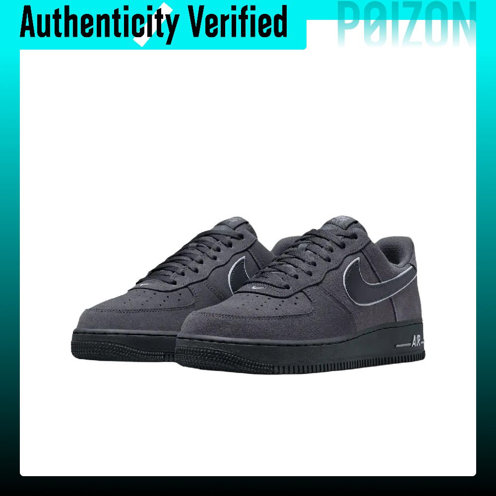Nike Air Force 1, dempende ska - Nike Shoes Air Force 1 recensie en prijs