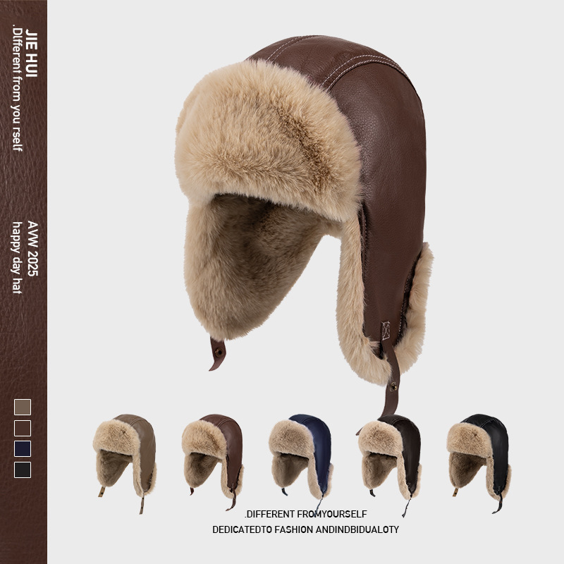 Heren Winter Warme PU Lederen  - Trapper Hat Ear Flap recensie en prijs